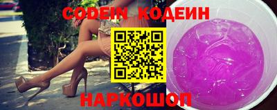 кокаин VHQ Кумертау