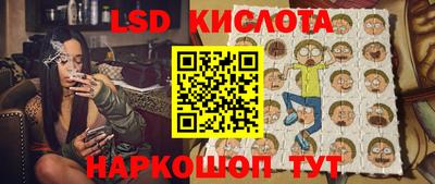 прущая мука Краснодар