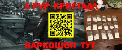 скорость Кулебаки
