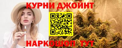 эйфоретик Краснознаменск