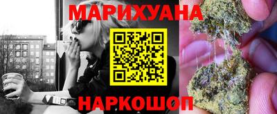 прущая мука Краснодар