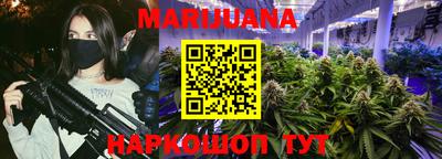 кокаин VHQ Кумертау