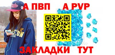 эйфоретик Краснознаменск