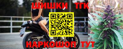 прущая мука Краснодар