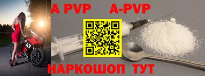 кокаин VHQ Кумертау