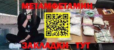 a pvp Кунгур
