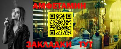 a pvp Кунгур