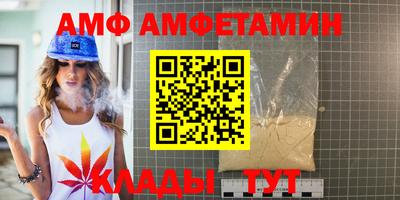 прущая мука Краснодар