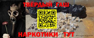 кокаин VHQ Кумертау