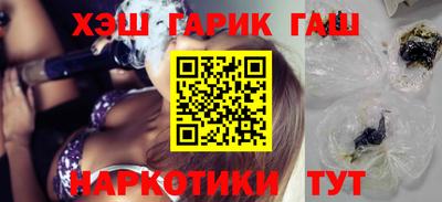 прущая мука Краснодар