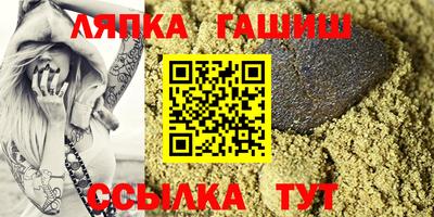 a pvp Кунгур