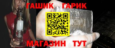 кокаин VHQ Кумертау
