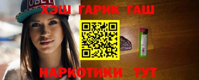 a pvp Кунгур