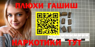 скорость Кулебаки