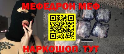a pvp Кунгур