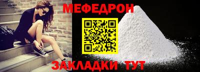 кокаин VHQ Кумертау