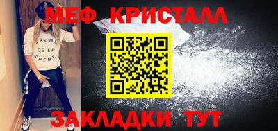 кокаин VHQ Кумертау